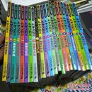 我的第一本学习漫画书 科学实验王 1-22册 全新刚开封9.5品-全书净重8.5公斤