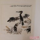 国画