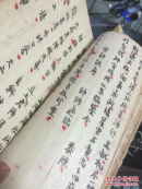 【稀见道家手写本】 一厚册 【带符】 奇怪符咒多多 有各种口诀,纸质古老 并伴随红笔圈画 全书极具研