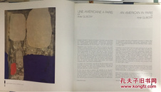 Loeuvre 1965-1985: Works 1965-1985