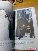 周恩来同志为共产主义事业光辉战斗的一生（图片本，外带新闻照片一张）