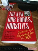 英文原版 The New Our Bodies Ourselves 【16开 平装】厚册