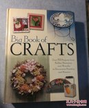 Big Book of CRAFTS 【 正版原版 精装近全新 超大巨厚 全铜版纸彩印 】