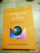 PETROLEUM  H I - TECH【祥见图】