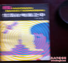 YD **元/斤（500克）少年百科丛书 ： 生活在电波之中 80克