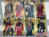 八仙画 宗教画 手绘画 古董画 古籍古玩