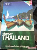 Discover Thailand (Au and UK)