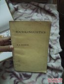 SOCIOLINGUISTICS ，少彩色划线