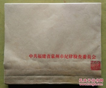 美丽富饶的安徽(早期大型画册)1版1印厚重铜版纸印刷記忆