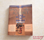 外18号外文原版书 MICHAEL ASHER IMPOSSIBLE JOURNEY