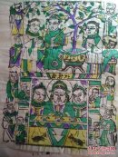 山东曹州木版年画-公元二OO二年岁次壬午年聚宝盆皂君府.老灶爷