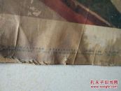 70年代宣传画殷切的期望