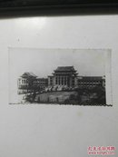 奖给1960年夏季体育大会  第一名  成都工学院老照片一张    详细看图