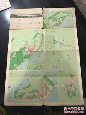 杭州游览图 1959年一版一印