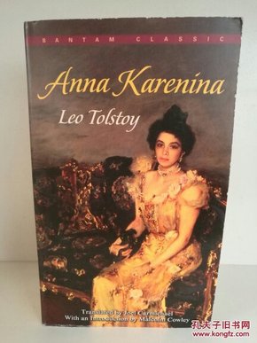 Anna Karenina