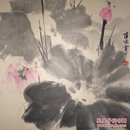 著名书画家-阿里雷公精品绘画彩荷图一幅。