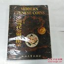 中国当代金银币图录