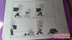 著名漫画家【苗地】四格漫画原稿一幅八开，【讽刺与幽默】已刊发