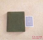 外80号英文原版书The KINGS TREASURIES OF LITERATURE（The KINGS TREASURIES OF LITERATURE）早期版本