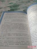 宝贝计划