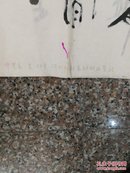 【30年前名家书法】牛宪乐参加海峡杯中华书画大赛作品