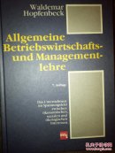 Allgemeine, Betriebswirtschafts, und, Management, lehre（工商管理教学）