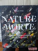 Nature Morte 当代静物艺术