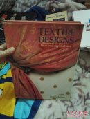 TXSTILE DESIGNS Ideas and Applications，精装