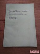 Practical faster Reading 实用英语快速阅读教材（英文版 ）