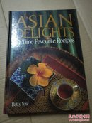ASIAN DELIGHTS