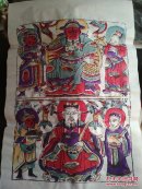 山东曹州木版年画-五色套印无款识《上关下财.文武财神》