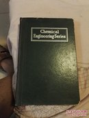 chemical engineering series