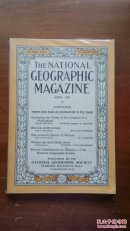 现货 national geographic美国国家地理1926年4月亚马逊内容(品相极好，彩色插图)
