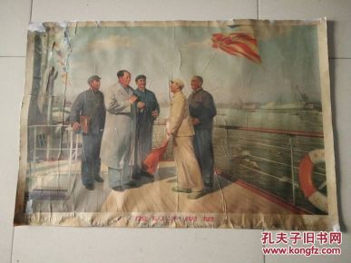 70年代宣传画殷切的期望