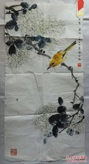 著名画家张正吟  一九七二年精品花鸟画一幅