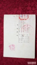 水落石出
