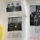 贾桂兰艺术生平 （河北梆子名家传记，梆子、京剧等戏曲史料，多照片，）
