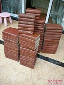 东方杂志 上海书店影印本 共71册合售 年份见描述 私藏品相好 内页干净几乎没有翻阅过