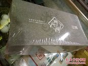 人文重庆系列明信片(共8册)(硬精装)