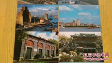 包邮！上海邮资明信片（一套10张）