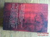 Jacques Neirynck Die letzten Tage des Vatikan（内容好，品相好）