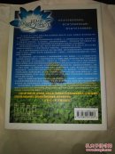 你最珍贵 6DVD（盒内全套6张DVD）