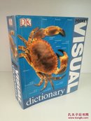 DK Pocket Visual Dictionary （自然）英文原版书