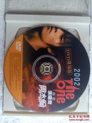 周杰伦——2002台北演唱会DVD现场版（盘面划痕较多，但可以正常流畅的播放）