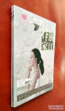 浙江作家  2017（第2――3期）附赠精美书签一枚