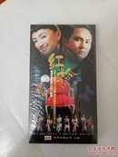 红粉 【首部妓女改造电视剧——张智霖 罗海琼 陶泽如 郭可盈】4DVD 十品未拆