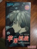 苹果核战  VCD     JVC大1