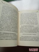 影响力，传媒人永恒的追求:赵凯新闻论文选+报海拾贝(2本合售)