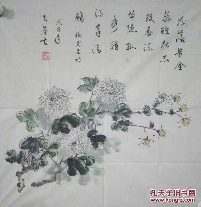 卓青晨：现为宁夏美术家协会会员，自治区老年书画协会理事，吴忠市老年书画协会副主席。