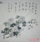 卓青晨：现为宁夏美术家协会会员，自治区老年书画协会理事，吴忠市老年书画协会副主席。
